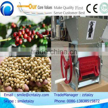 Factory Prices Engineer Available Instant Coffee Production Line photo-4