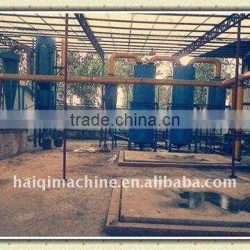 biomass gasification power generation plant(rice husk)