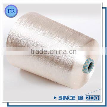 Henan Export Curtain Fabric Spun Viscose Yarn photo-2