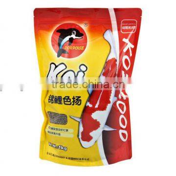 Improving Koi's Immunity feed