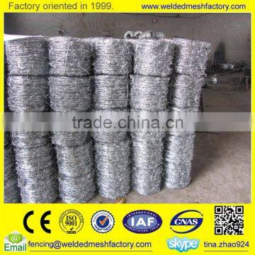 Low price Hot dipped /Electro galvanized double twist barbed wire