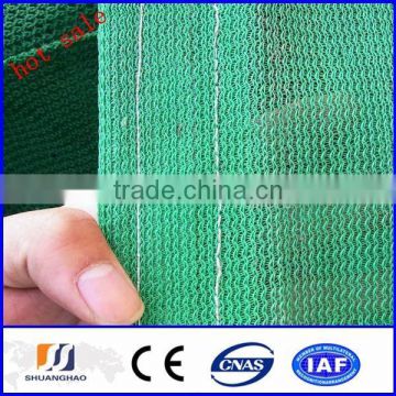 shade net /roof shade netting(manufactory)