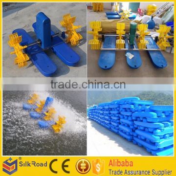 Large stock aquaculture equipment aerators