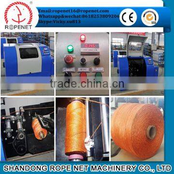 2 for 1 twister Precision winding machine from Shandong Rope Net Machinery Vicky/ Cell:8618253809206