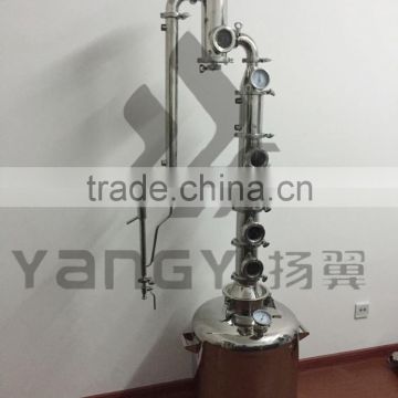 10L ~30L home distillation equipment with CE and ISO certificate