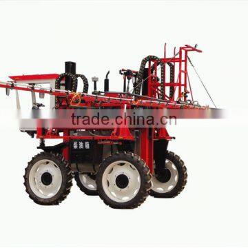 High quality boom sprayer for agriculture