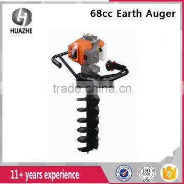 68cc Petrol Post Hole Digger Earth Auger Drill Kit Set