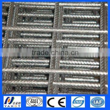 High Quality Reinforcing Welded Mesh Price