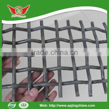 Stainless Steel Crimped Grill Wire Mesh