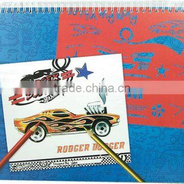 Rooger Dodger Painting