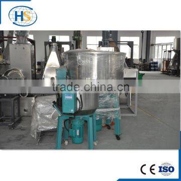 JYHB-500 Full-auto Stainless Steel PP PVC PET ABS Industrial Plastic Vertical Color Mixer photo-3