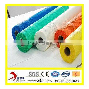 Fiberglass Cloth