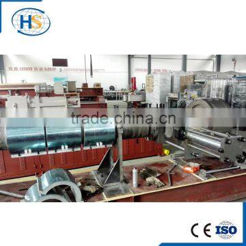 Hydraulic Screen Changer Single Screw Extruder