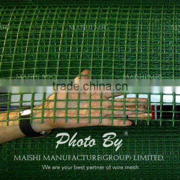 Polypropylene Net photo-6