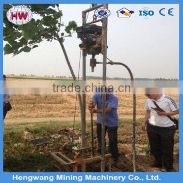 Handle Hold Water Well Drilling Rig photo-4