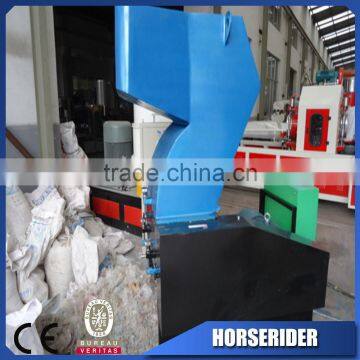 Waste Pvc pe pp Water Supply Pipe Recycled Crusher/pe pp Waste Pipe Scraps Grinding Crusher photo-2