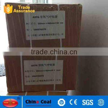 Mining Use ADY-6 Oxygen Respirator With Competitive Price photo-6