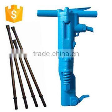 GM Hand Tool YSP45 Stoper Rock Drill photo-2