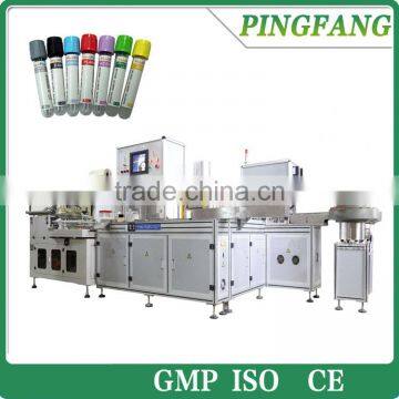 Fully Automatic Vacuum Blood Collection Tube Machine Production Line Supplier