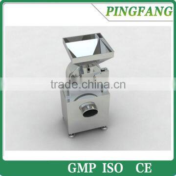 Factory Supply Low Price B Series Small Universal Pulverizer for Herb and Corn