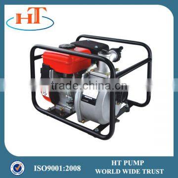 Small Petrol Water Pump Lawn Sprinkler