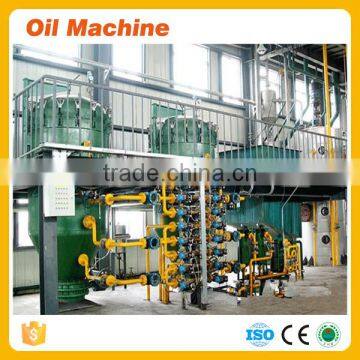 Professional machines for sunflower oil extraction mini rice bran oil mill plant