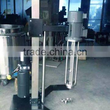 Shower Gel Liquid Mixing Tank photo-2