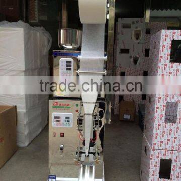 2-99g Automatic Bag Filling and Packing Machine for Tea Particle Powder Milk Powder photo-4