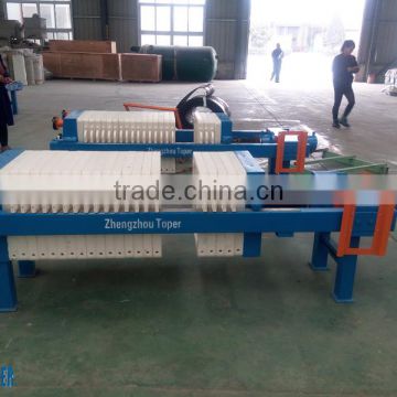 Industrial water filter press, dewatering filter press