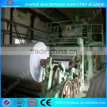 1575mm fourdrinier and double-dryer paper machine 5-6 T/D printing paper(copy paper) making machine