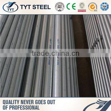 Brand New Drill Pipe 2 3/8 With High Quality