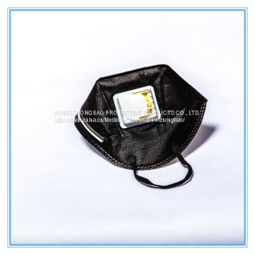 Active Carbon N95 foldable Anti Air Pollution Disposable Dust Mask