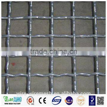 Crimped Steel Wire Woven MeshStainless Steel Crimped Wire Mesh photo-6