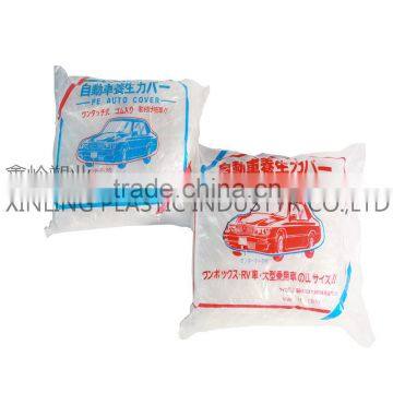 Customized Plastic Car Cover--transparent or Colors Printing photo-2