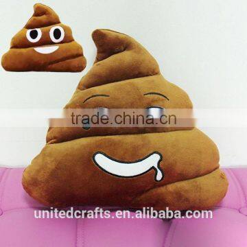 New QQ Expression Pillow Funny Poop Shaped Plush Toy Home Chair Sofa Cushion