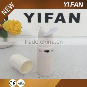 2015 New Product Battery Small Mini Fan