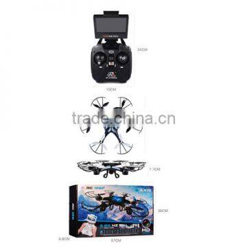5.8G Aircraft Real-time Transmission Drone photo-4