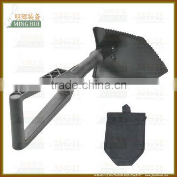 Tri-Folding nylon handle shovel