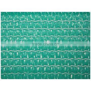 PE knit mesh fabric HDPE heat set shade net/shade cloth/balcony net/agricultural net/fence rolls