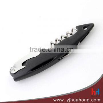 Various Customized Cheap Metal Wine Bottle Opene (HBO-45) photo-3