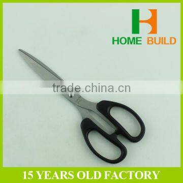 Factory Price HB-S210 Stainless Steel Household Scissors For Sell photo-2