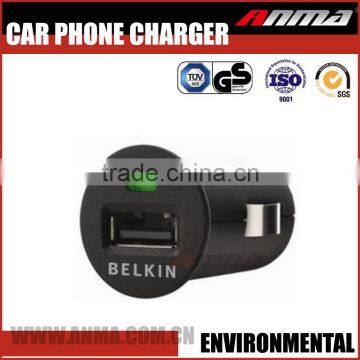 ANMA usb car charger cell phone