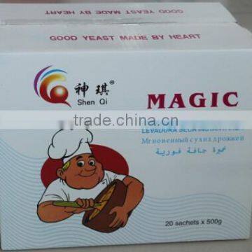 Swelling Type /vaccum Bag 75g 90g 100g 125g 400g 450g 500g//low Sugar and High Suagar Bakery Instant Dry Yeast photo-6