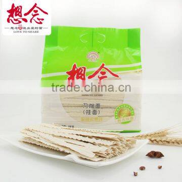Xiang Nian Brand Wholesale Instant Dried Noodles 1000g Sliced Noodle photo-2