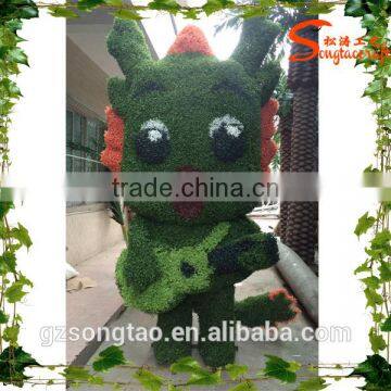 Landscape Garden Decorative Aritificial Grass Animal Topiary Ornament Cheap Price Artificial Grass Topiary photo-3