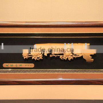 bamboo handicraft