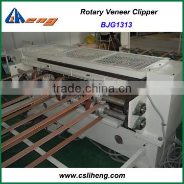 High precision veneer rotary clipper for veneer cutting, BJG1313