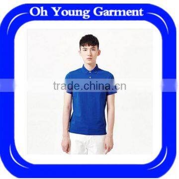 2016 China Free Sample Dry Fit Men's Strip Polo t Shirt photo-2