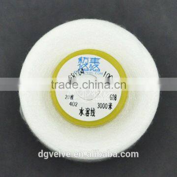 Low Temperature Pva Yarn Water Soluble Sewing Thread photo-3