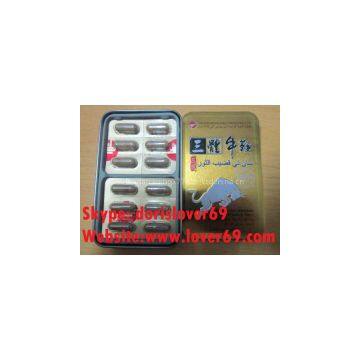 Leptin HCA Weight Loss Milk Tea photo-3